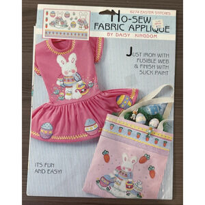 90s Vintage Daisy Kingdom No Sew Iron On Applique Happy Easter Bunny Egg Carrots